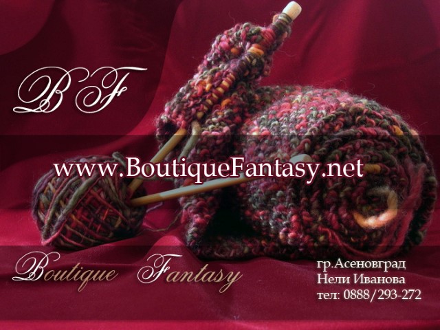 Схема вязание шапки с помпоном